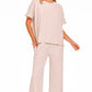 Beige Cozy Set
